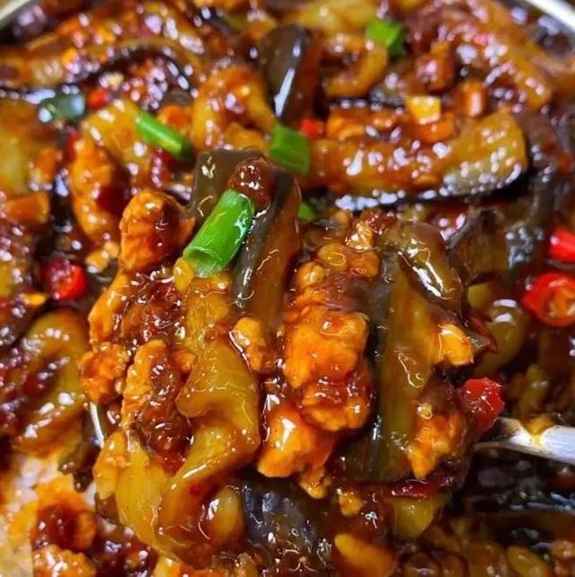 茄子做法视频（茄子做法表情包）