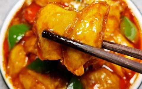 茄子做法视频（茄子做法表情包）