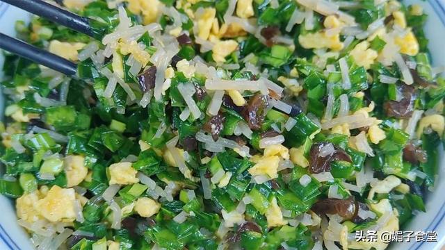 馅饼的面怎么和面（做韭菜馅饼的面怎么和）