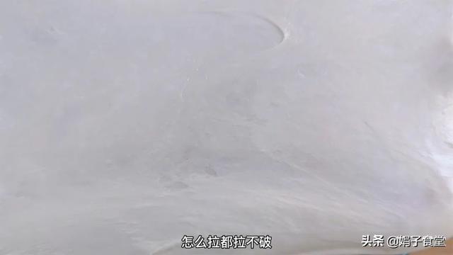 馅饼的面怎么和面（做韭菜馅饼的面怎么和）