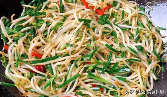 洋葱炒绿豆芽怎么做好吃又简单（绿豆芽怎么做好吃又简单的方法凉拌）