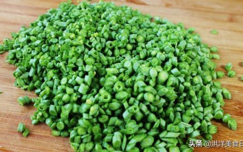 无丝豆角的做法大全(盐水豆角的做法大全)