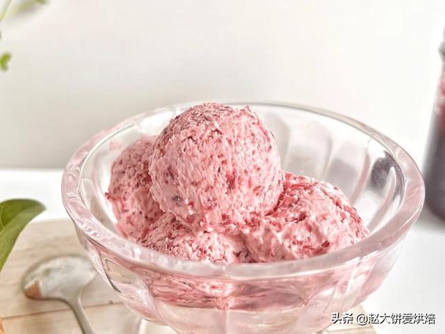 怎么做冰淇淋简单做法不加奶油（用冰淇淋粉怎么做冰淇淋简单做法）