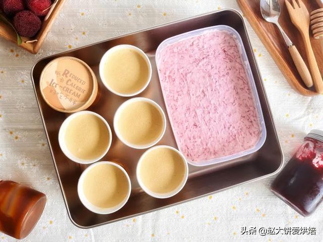 怎么做冰淇淋简单做法不加奶油（用冰淇淋粉怎么做冰淇淋简单做法）
