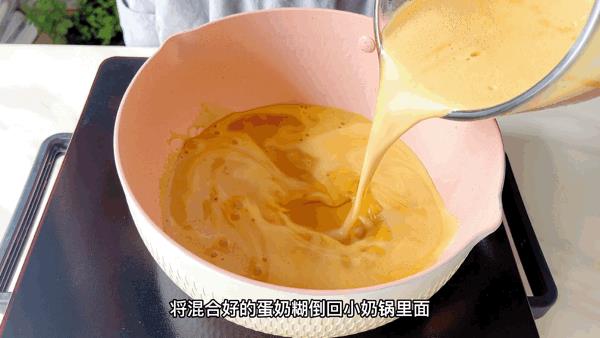 怎么做冰淇淋简单做法不加奶油（用冰淇淋粉怎么做冰淇淋简单做法）