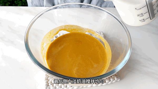 怎么做冰淇淋简单做法不加奶油（用冰淇淋粉怎么做冰淇淋简单做法）