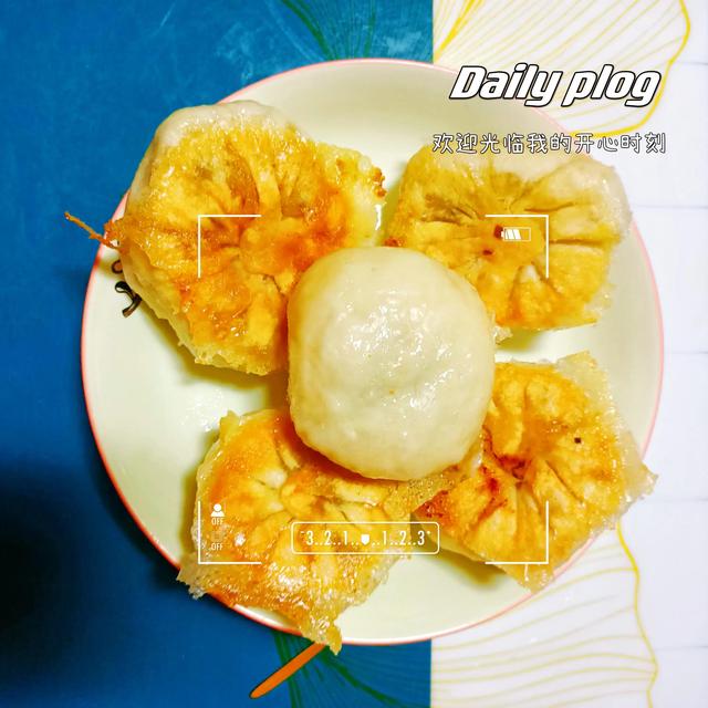 水煎包的做法全过程视频（水煎包的做法步骤）