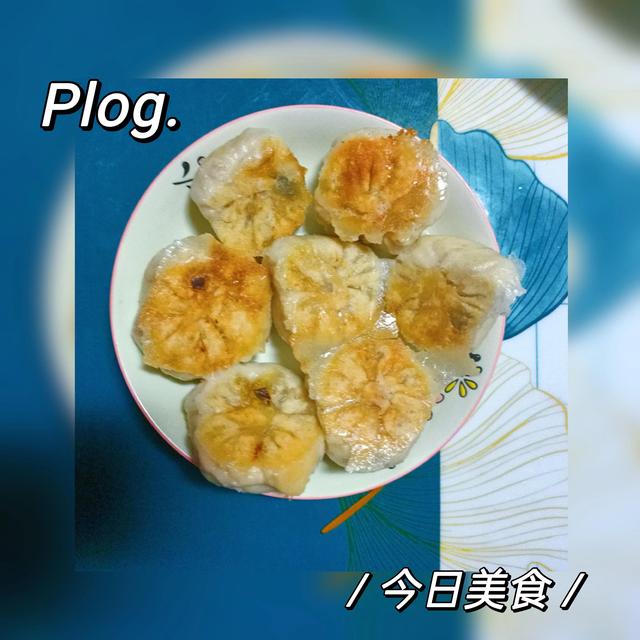 水煎包的做法全过程视频（水煎包的做法步骤）