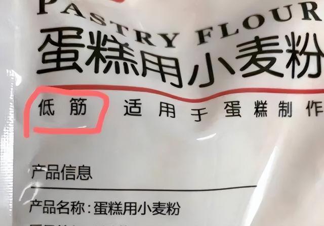 饭店里的馒头怎么做的（地锅馒头怎么做的）