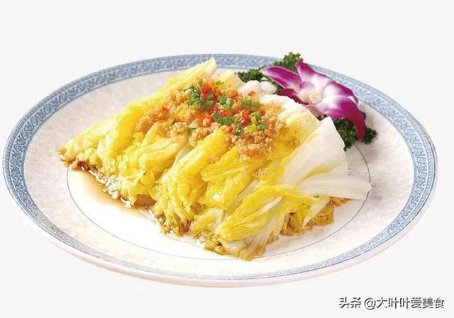 蒜蓉怎么做教程视频（蒜蓉怎么做教程窍门）