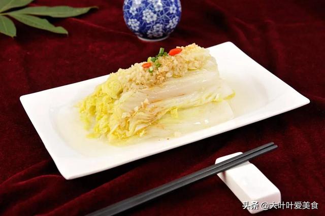 蒜蓉怎么做教程视频（蒜蓉怎么做教程窍门）