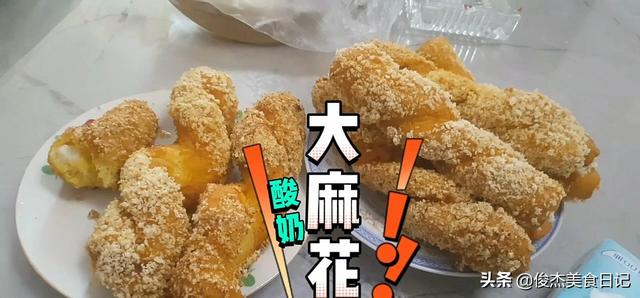 老式麻花的配方（麻花的配方 正宗 香酥）