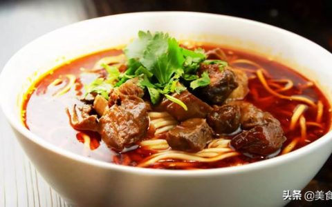 红烧牛肉面配方及详细制作方法