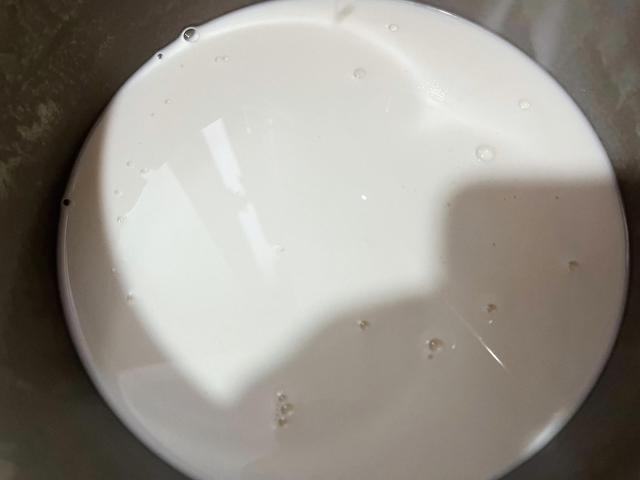 秘制凉皮调料配方（正宗陕西凉皮调料配方）