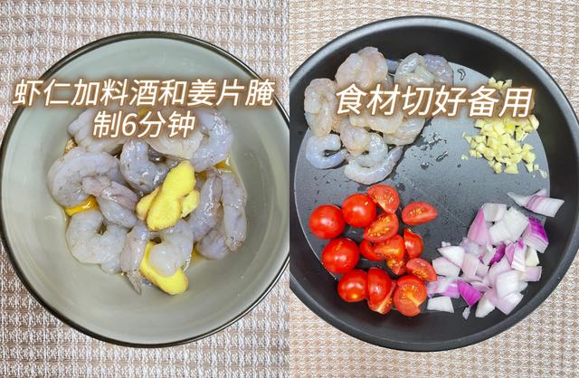 意面的做法步骤蕃茄酱（番茄酱意面的做法简单的方式窍门）