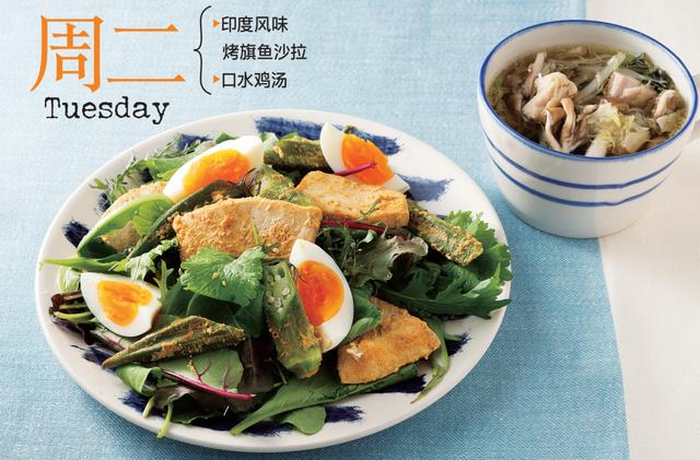 微波炉菜谱大全做法大全（微波炉菜谱大全做法图）
