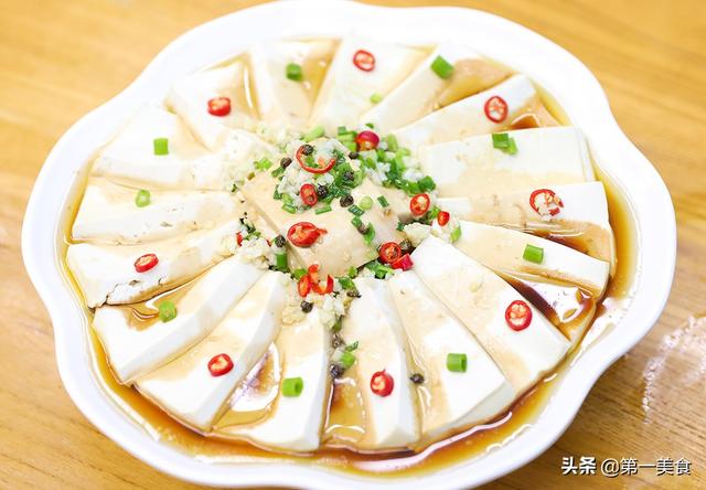 蒸菜怎么做好吃（蒸菜的做法大全家常菜视频）