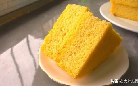 生日蛋糕制作方法（蛋糕制作方法步骤）