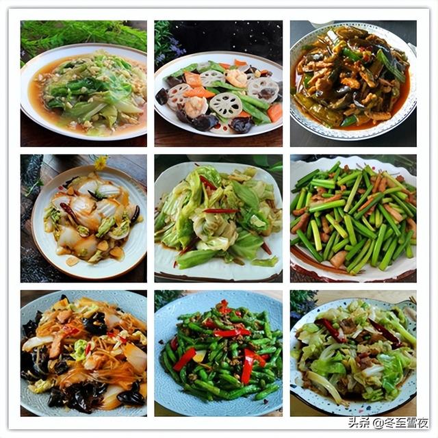 家庭美食菜谱大全之烘焙篇（家庭美食菜谱大全简单）