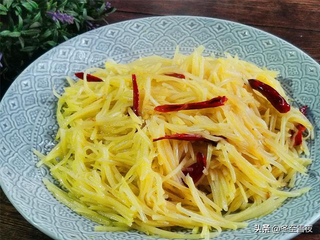 家庭美食菜谱大全之烘焙篇（家庭美食菜谱大全简单）