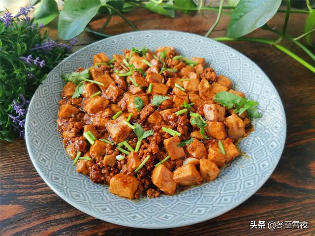 家庭美食菜谱大全之烘焙篇（家庭美食菜谱大全简单）