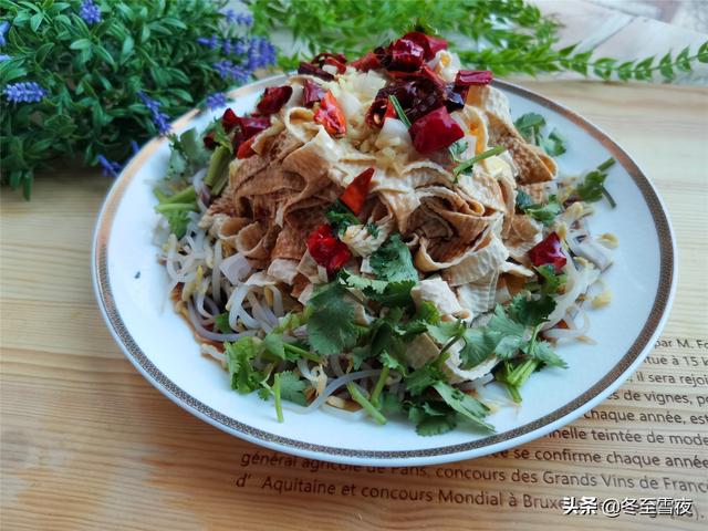 家庭美食菜谱大全之烘焙篇（家庭美食菜谱大全简单）
