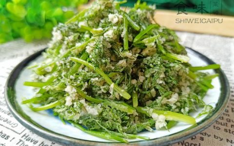 蒸菜多长时间能蒸熟（蒸菜会发胖吗）