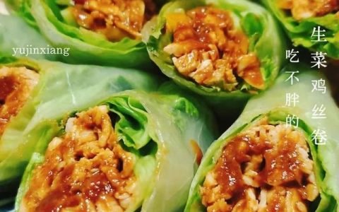 健康减肥食谱大全（健康减肥餐食谱大全）