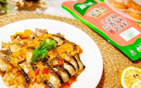 剁椒鱼头的做法和步骤视频（剁椒鱼头的做法和步骤简单）