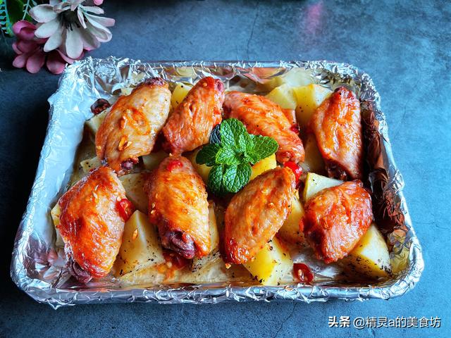 烤鸡翅需要多少度烤多少分钟（烤鸡翅用烤箱多少度多少分钟）