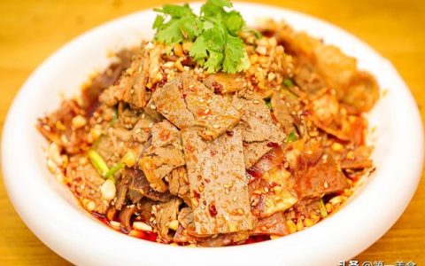 四川菜谱家常菜做法大全视频（四川菜谱家常菜做法大全有图窍门）