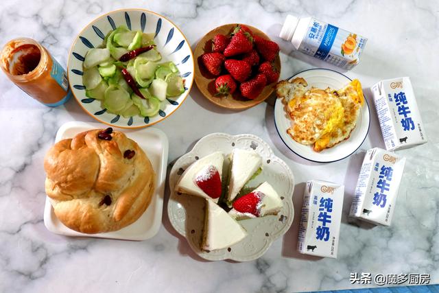 减肥健康早餐食谱大全（儿童健康早餐食谱大全）