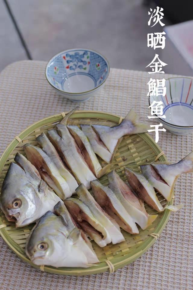 野生鲳鱼的做法大全（清蒸鲳鱼的做法大全）