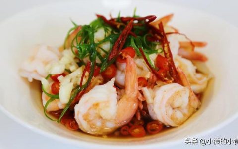 虾球的制作方法和步骤视频（虾球的制作方法）