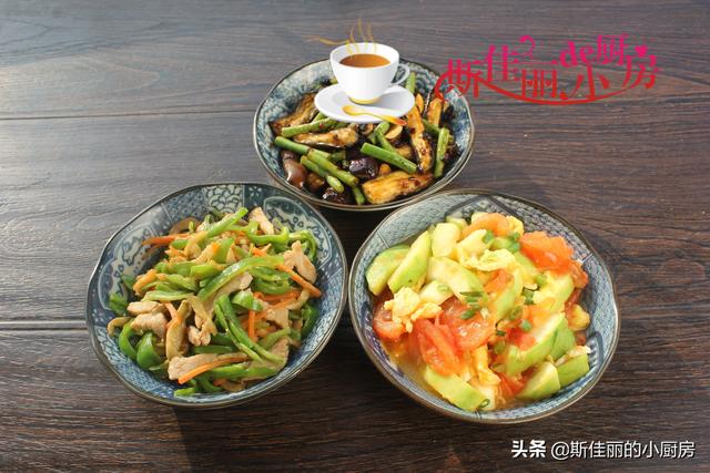 午餐菜谱大全100道（中午午餐菜谱大全）