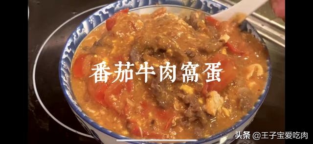 粤菜谱大全做法（粤菜谱大全家常菜做法）