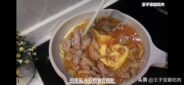 粤菜谱大全做法（粤菜谱大全家常菜做法）