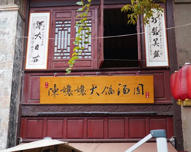 汤圆的做法步骤（汤圆冷水煮还是热水煮）