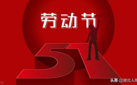 糍粑怎么做好吃又简单视频（糍粑怎么做好吃又简单油炸）