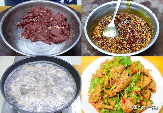 凉菜菜谱大全（凉菜菜谱大全带图片 精品）