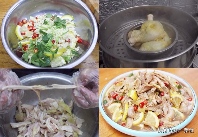 凉菜菜谱大全（凉菜菜谱大全带图片 精品）