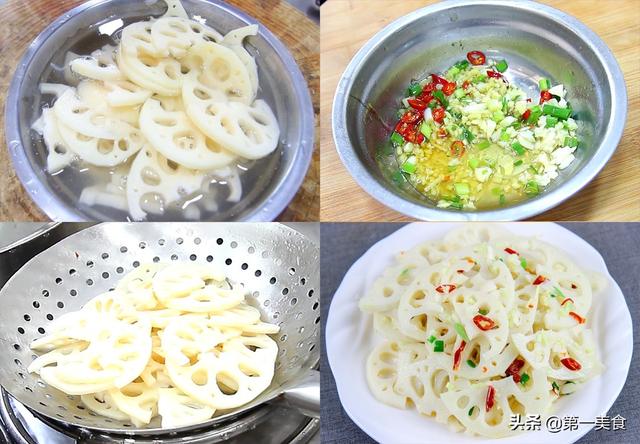 凉菜菜谱大全（凉菜菜谱大全带图片 精品）