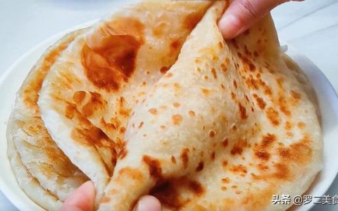 烙饼怎么和面做又软又好吃窍门（烙饼怎么和面做又软又好吃视频）