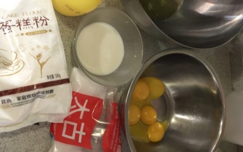 蜜豆抹茶戚风蛋糕的做法