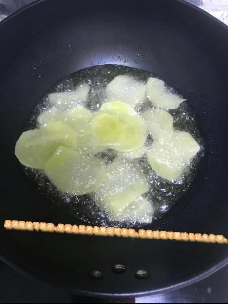 自制薯片怎么做