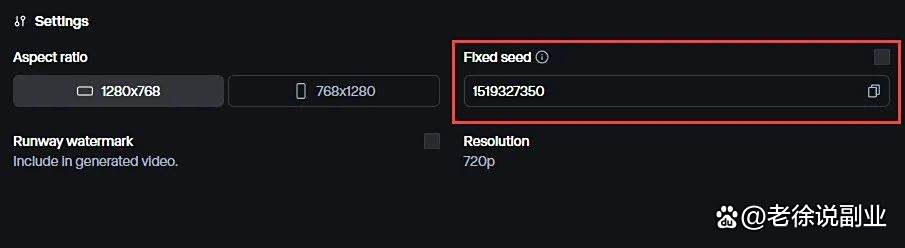 4天从0涨粉7万，如何用AI制作爆款视频迅速变现？"
