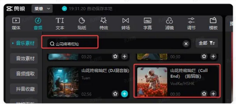 2条作品涨11.8万粉，唐僧反励志语录教程来了"