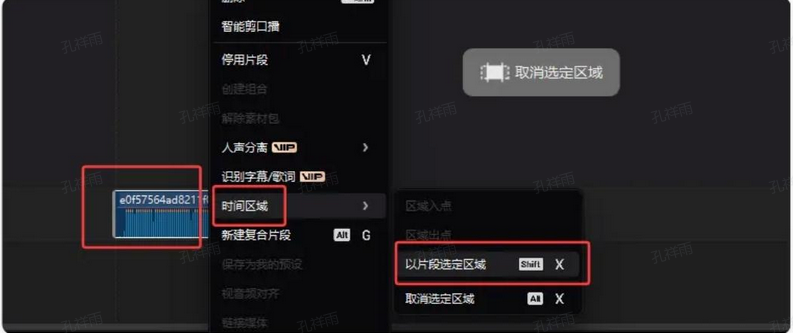 2条作品涨11.8万粉，唐僧反励志语录教程来了"