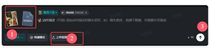 2条作品涨11.8万粉，唐僧反励志语录教程来了"